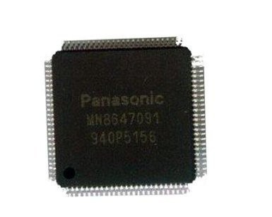 Ps3 Slim - super slim IC HDMI MN8647091 Panasonic